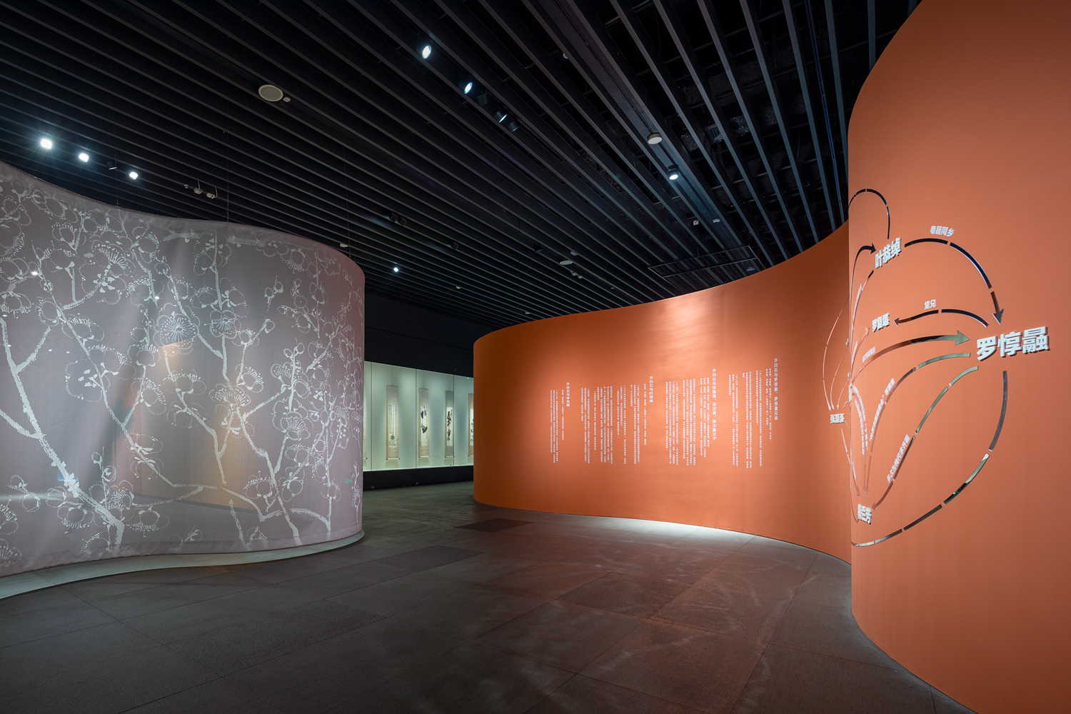 J9集团|国际站官网