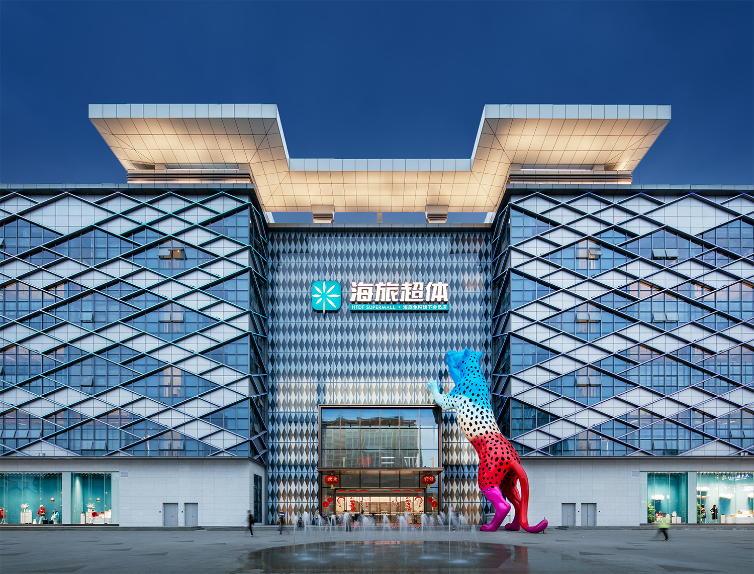 J9集团|国际站官网