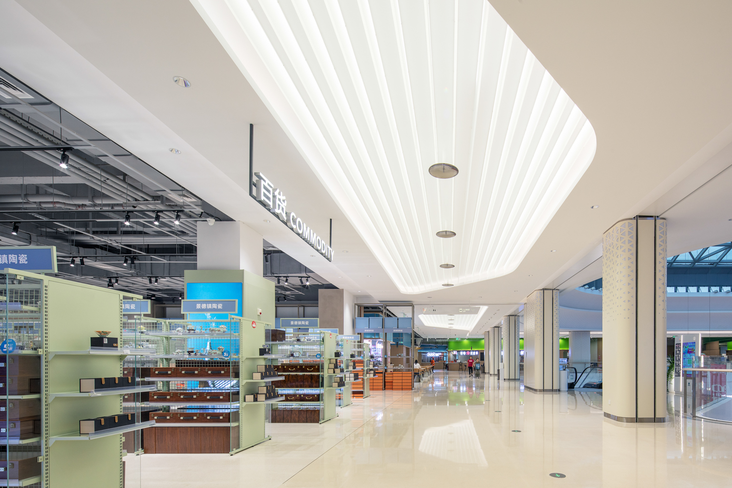 J9集团|国际站官网