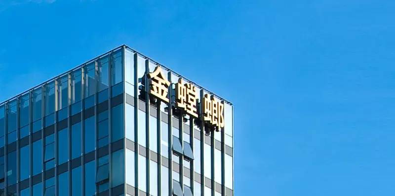 J9集团|国际站官网