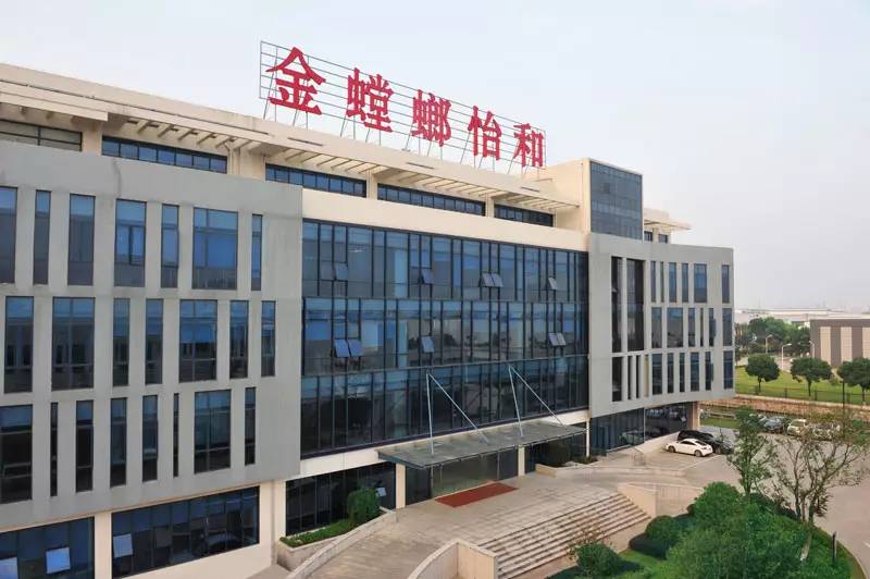 J9集团|国际站官网