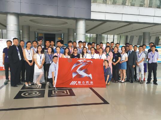 BG大游军校新员工训练营
