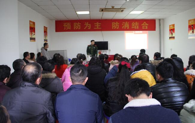 武汉BG大游药业第三届消防清静月运动报道