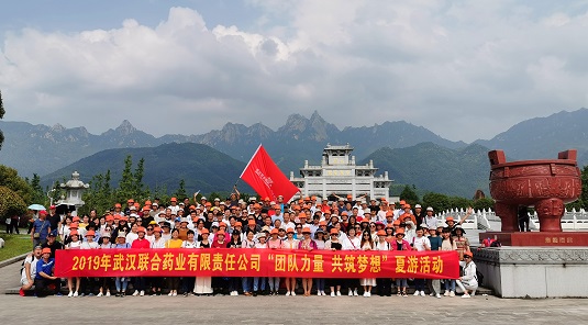 BG大游(中国)唯一官方网站