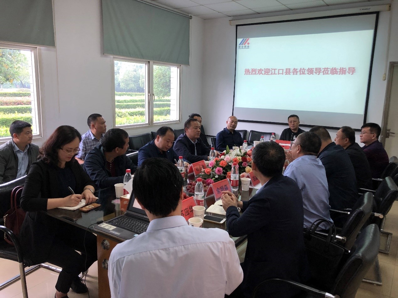 BG大游(中国)唯一官方网站