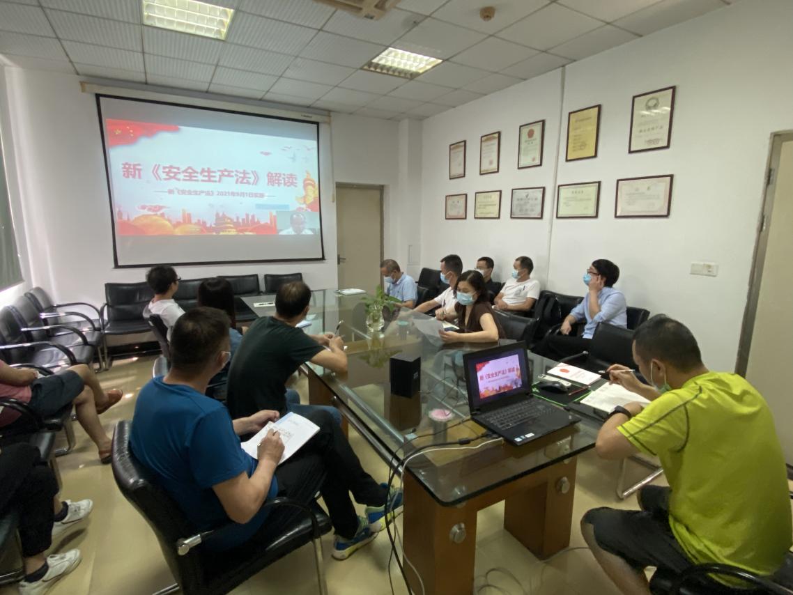 BG大游(中国)唯一官方网站