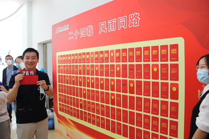 BG大游(中国)唯一官方网站