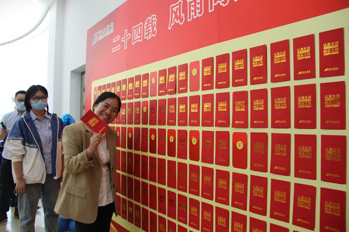 BG大游(中国)唯一官方网站