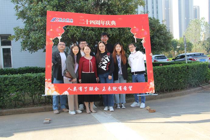 BG大游(中国)唯一官方网站