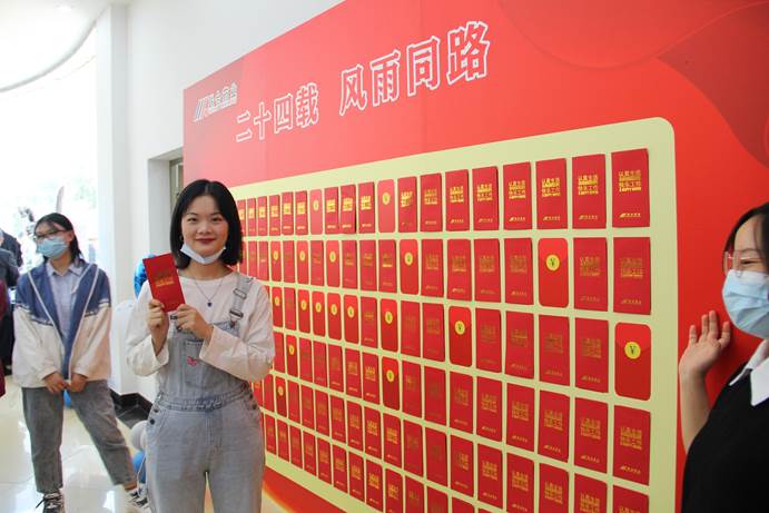 BG大游(中国)唯一官方网站