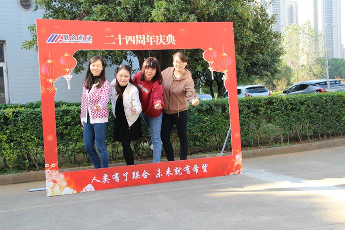 BG大游(中国)唯一官方网站