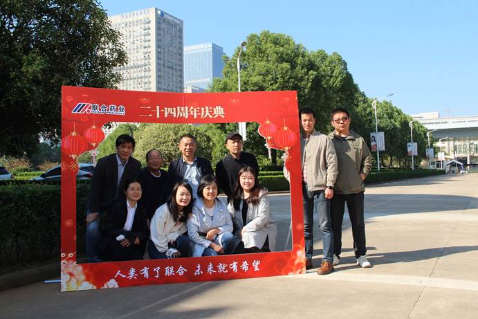 BG大游(中国)唯一官方网站