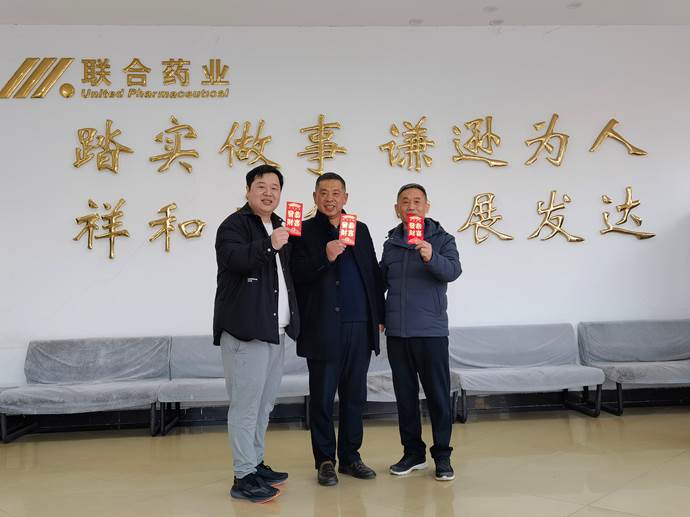 BG大游(中国)唯一官方网站