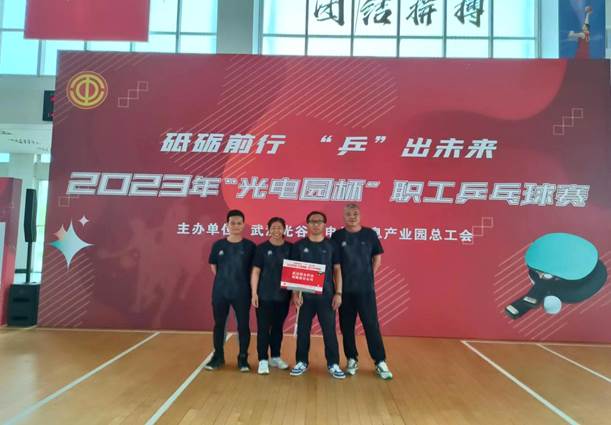 BG大游(中国)唯一官方网站