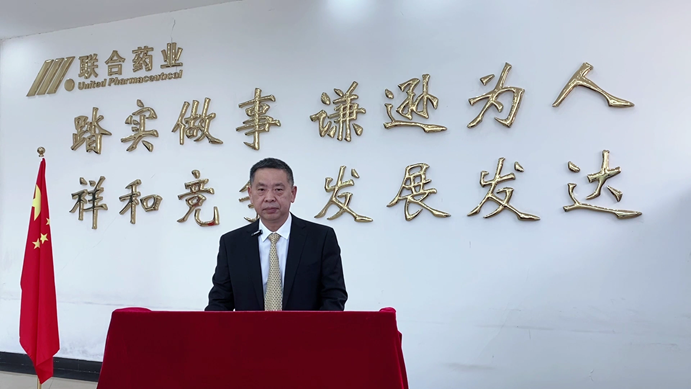 BG大游(中国)唯一官方网站