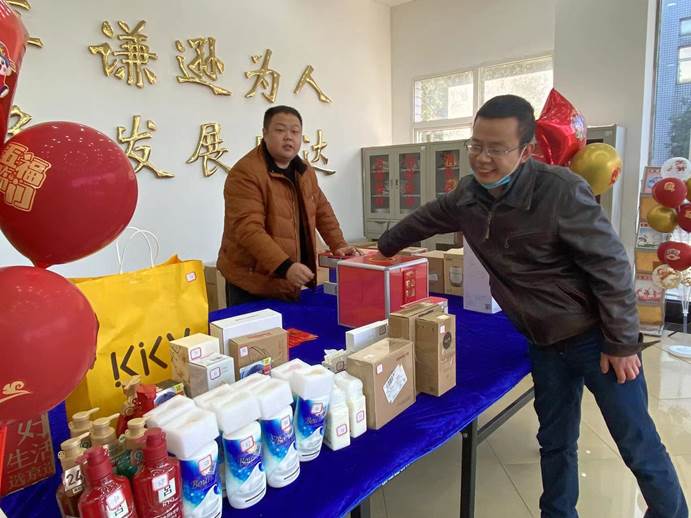 BG大游(中国)唯一官方网站