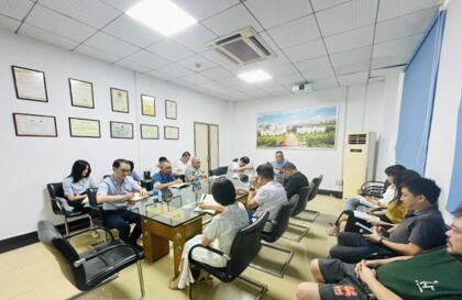 BG大游(中国)唯一官方网站