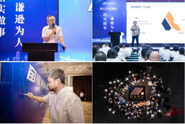BG大游(中国)唯一官方网站
