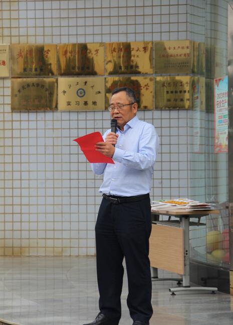BG大游(中国)唯一官方网站