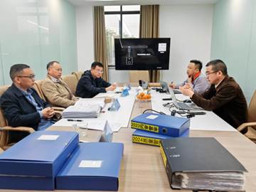 BG大游(中国)唯一官方网站