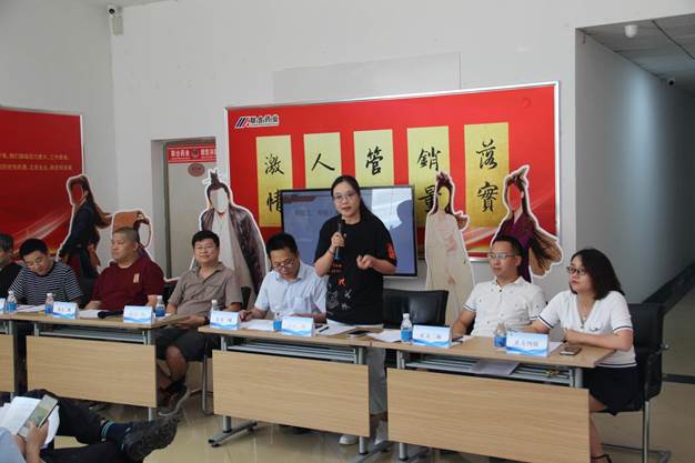 BG大游(中国)唯一官方网站