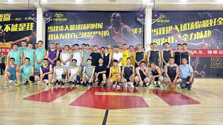BG大游(中国)唯一官方网站