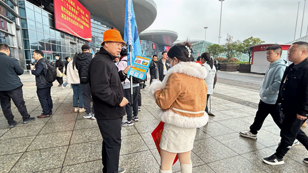 BG大游(中国)唯一官方网站