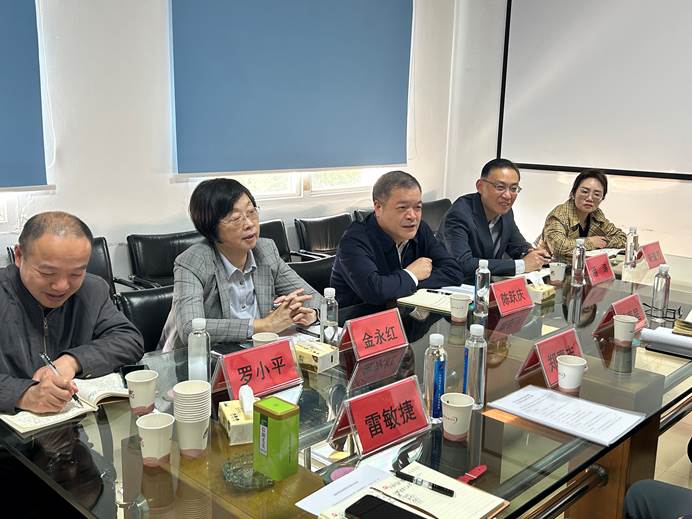 BG大游(中国)唯一官方网站