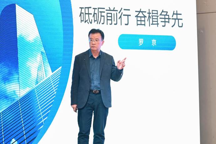 BG大游(中国)唯一官方网站