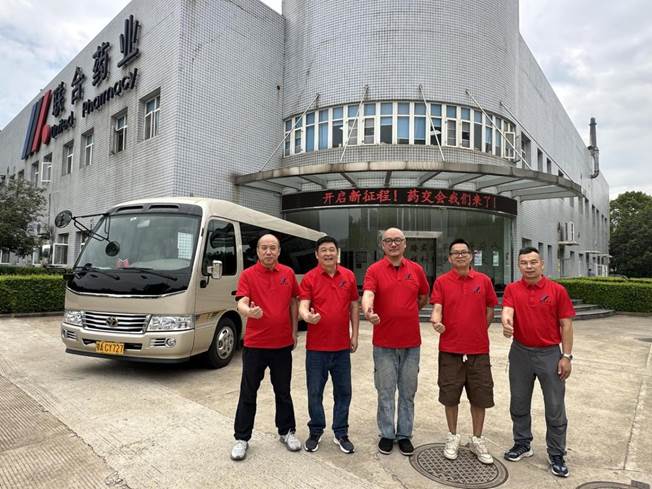 BG大游(中国)唯一官方网站