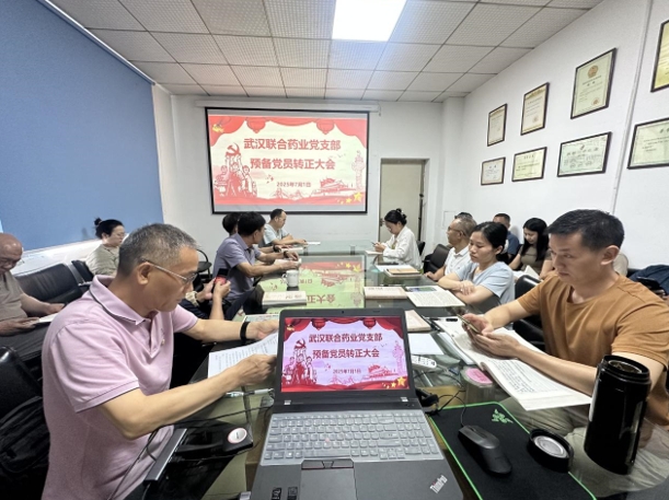 BG大游(中国)唯一官方网站