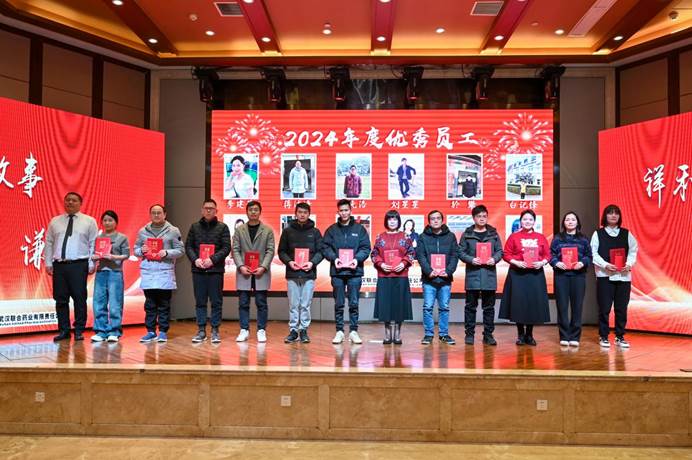 BG大游(中国)唯一官方网站