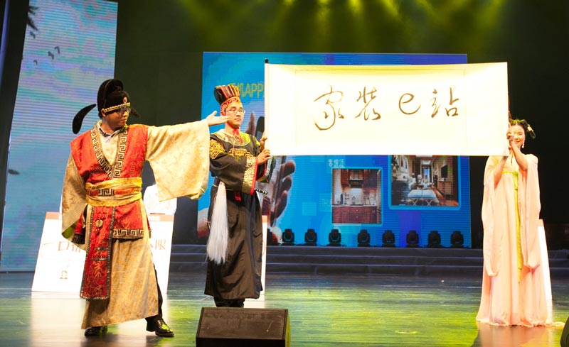 J9集团|国际站官网