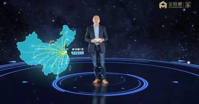 J9集团|国际站官网