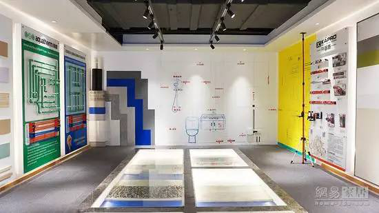 J9集团|国际站官网