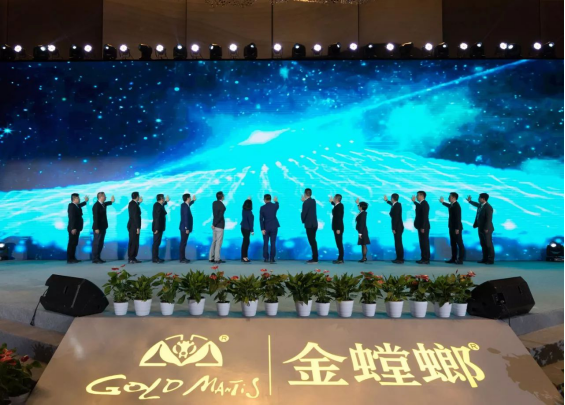 J9集团|国际站官网