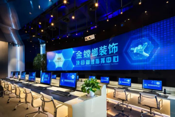 J9集团|国际站官网