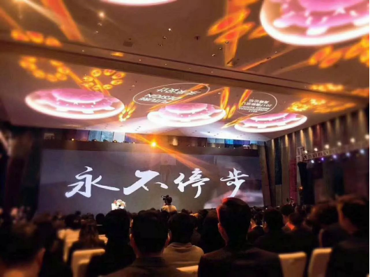 J9集团|国际站官网