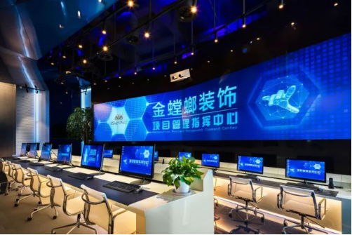 J9集团|国际站官网