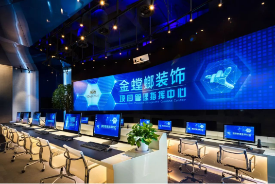 J9集团|国际站官网