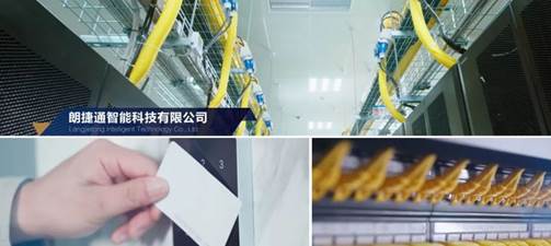 J9集团|国际站官网