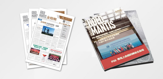 J9集团|国际站官网