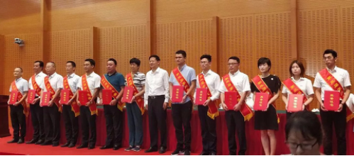 J9集团|国际站官网