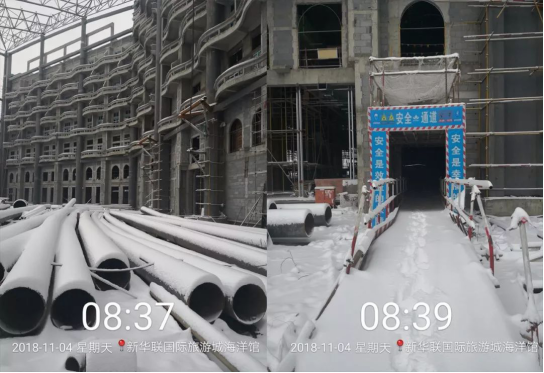 J9集团|国际站官网