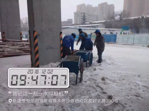 J9集团|国际站官网