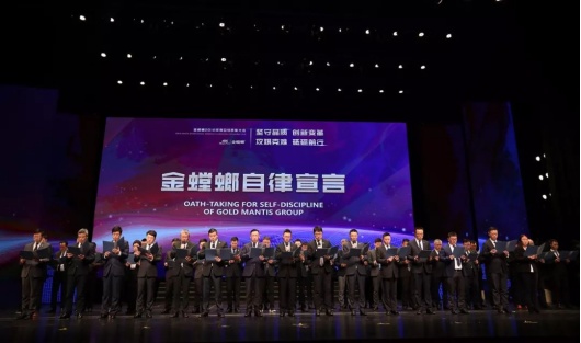 J9集团|国际站官网