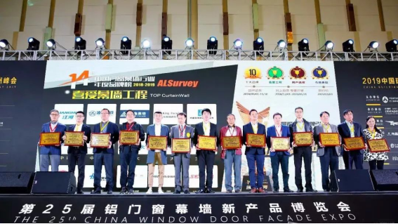 J9集团|国际站官网