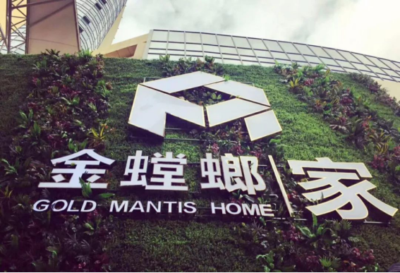 J9集团|国际站官网