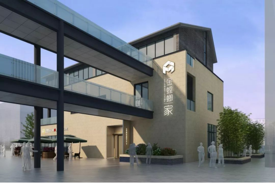 J9集团|国际站官网