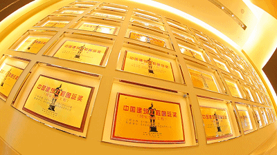 J9集团|国际站官网